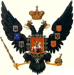 1830: Second variant of the coat of arms