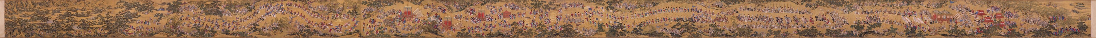  The panorama painting "Departure Herald", painted during the reign of the Jiajing Emperor (1521–1567 AD), shows the emperor traveling on horseback with a large escort through the countryside from Beijing's Imperial City to the Ming dynasty tombs.  Beginning with Yongle, thirteen Ming emperors were buried in the Ming Tombs of present-day Changping District.