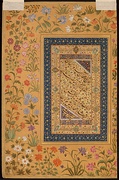 Rubaʿi copied by Mir Ali Heravi and later mounted in the so-called "Kevorkian Album". Bukhara, c. 1534. Metropolitan Museum of Art