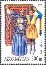 Azerbaijan stamps from 2004 depicting 19th century attire. Regional clothes from left to right: Baku, Shusha, Nakhchivan, Shamakhi