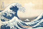 The Great Wave off Kanagawa, by Katsushika Hokusai; c. 1830–1832; full-colour woodblock print; 25.7 x 37.9 cm; Metropolitan Museum of Art[96]