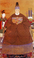 Portrait of a Ming noblewoman