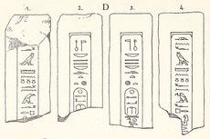 Four sides of the obelisk of pharaoh Nehesy from Raahu.