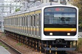 A Nambu Line 209-2200 series in April 2011