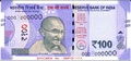 Indian 100 rupee note, obverse