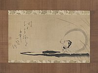 Hakuin Ekaku, Hotei in a Boat, Yale University Art Gallery