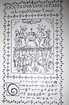 Left: Tampiran Vanakkam (Doctrina Christum) was the first book in Tamil, printed on 20 October 1578. Right: A book in Tamil printed in 1781.