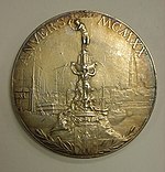 Anverso y reverso de la medalla de oro.