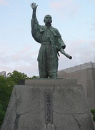 Statue of Luzon Sukezaemon at Sakai Citizens' Hall, Sakai, Japan