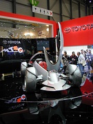 MTRC at the 2004 Geneva Motor Show.