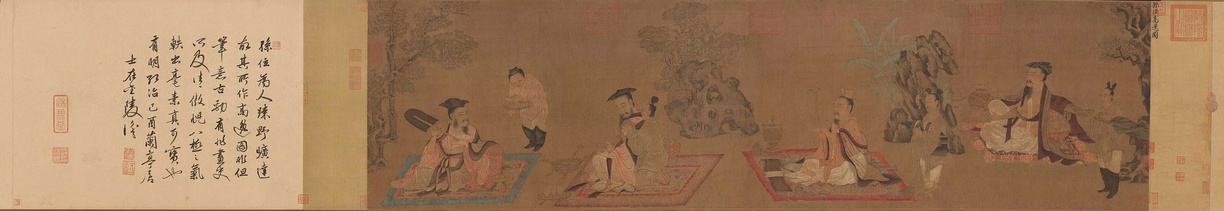  Sun Wei's "Gao Yi Tu", Shanghai Museum, Shanghai. Depicted "Sages" (L-R): Ruan Ji, Liu Ling, Wang Rong, and Shan Tao, each with his personal servant.