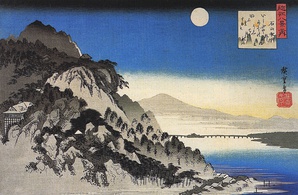 Ishiyama (石山秋月)