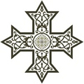 Eritrean Orthodox Cross