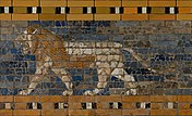 The Lion of Babylon from a portion of the Ishtar Gate. The Lion of Babylon has remained a prominent symbol of Iraqi culture, Lion of Babylon was named after it.[citation needed]