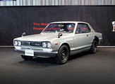 Nissan Skyline 2000GT-R de capota dura (KPGC10) fase 2