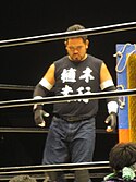 Current champions (from left to right) Masahiro Takanashi, Antonio Honda and Takayuki Ueki. Mecha Mummy and Takeshi Masada are not pictured.