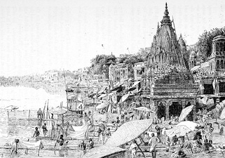 An illustration (1890) of a bathing ghat in Varanasi