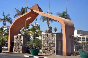 Entrance to Parliament