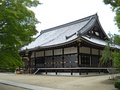 Ninna-ji's kondō (Japan's National Treasure)