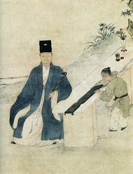 Portrait of Li Liufang