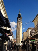 Clock Tower, Prilep, Northern Macedonia