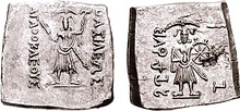 Balarama (lower right) on a Mauryan empire coin, 3rd BCE.[3]