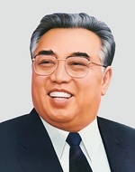 Posthumous portrait of Kim Il Sung