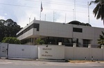 Embassy in Dar es Salaam