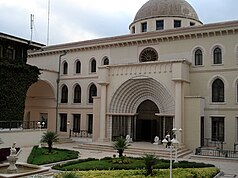 Universidad Central del Ecuador, Quito