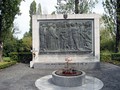 Memorial to the Yugoslav death march of Nazi collaborators