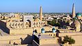 Khiva (Uzbekistan), Capital for 2020