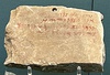 An inscription