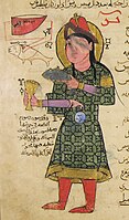 Mechanical Turkic servant. Amid, modern-day Diyarbakır, Turkey, 1206 (Ms. Ahmet III 3472).[20]