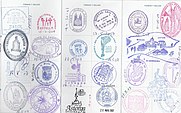 St. James pilgrim passport stamps in Spain for the Camino Frances