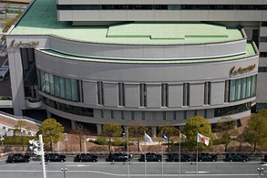 Izumi Hall [ja]