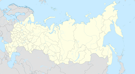 UTair Flight 120 is located in Russia