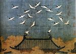 Auspicious Cranes painted by Emperor Huizong of a rare scene on top of a city gate on 16 January 1112.