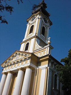 The Serbian Orthodox Church in Mokrin