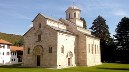 Visoki Dečani Monastery