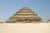 Saqqarah Djeser pyramid