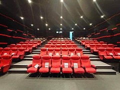 The interior of SM Cinema Butuan