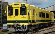 Isumi Class 300 DMU car 301 in March 2012