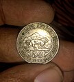 1956 East African half shilling coin reverse