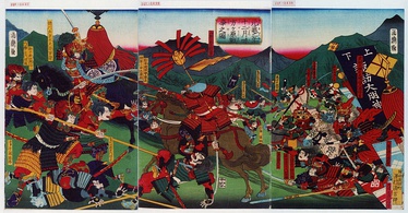 Battle of Mikatagahara (1573)