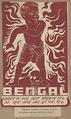 A poster envisioning the future of Bengal after the Bengal famine of 1943.