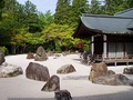 Banryūtei, a rock garden in Kongōbu-Temple