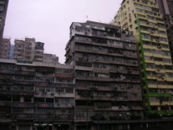 A few residential blocks in Kwun Chung