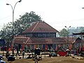 Siva Temple at Aluva Manal Puram