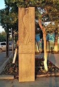 Genocide memorial in Yerevan (1965)