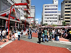 Commercial center of Liberdade